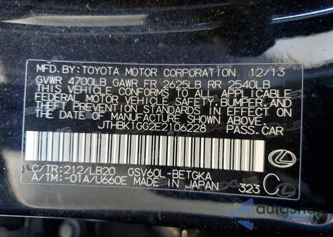 2014 Lexus Es 350 from USA, damaged, VIN JTHBK1GG2E2106228